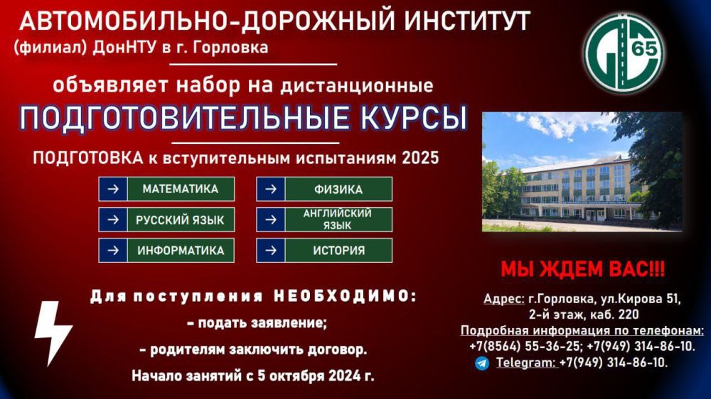 ������������-�������� �������� ��������� ����� �� ������������� ���������������� �����