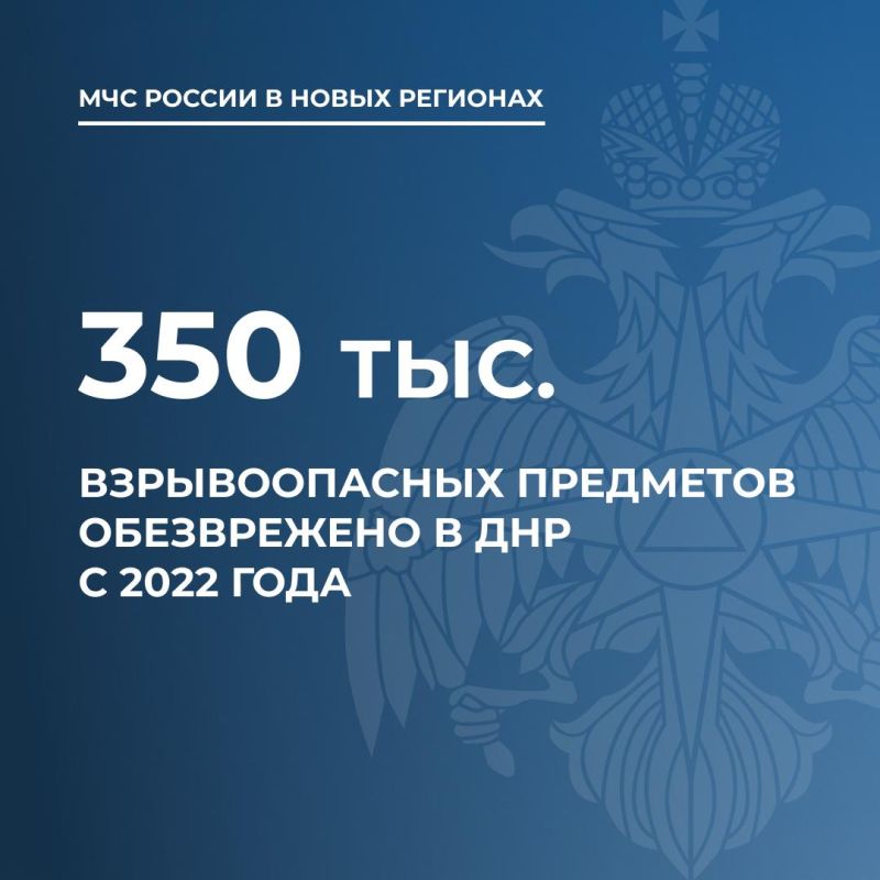 � ��� � 2022 ���� ����������� ����� 350 ���