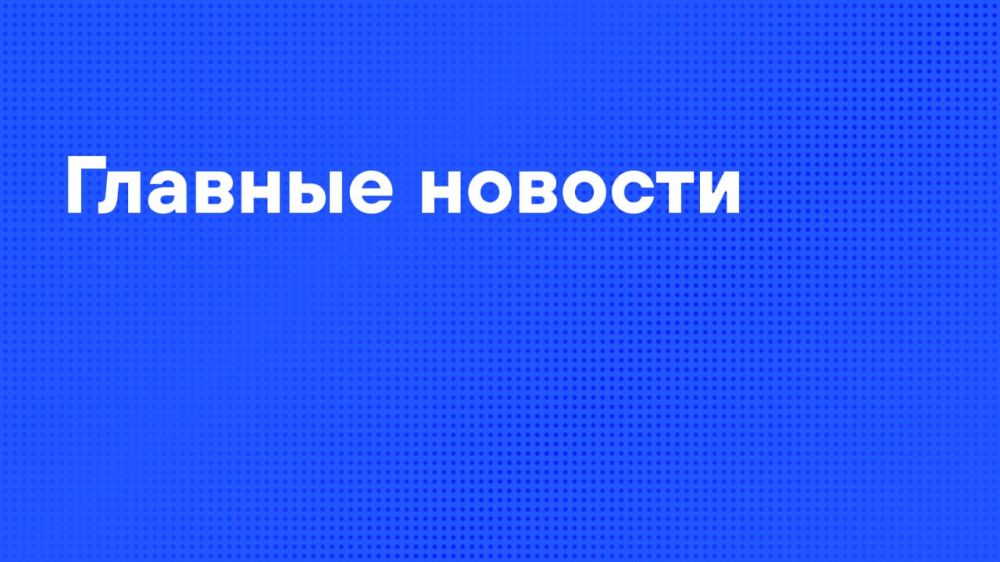 ������� ������� ������� �����: