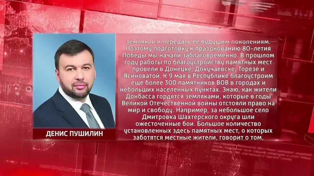 � ���������� ��� ������ ���������� � ������������ 80-����� ������