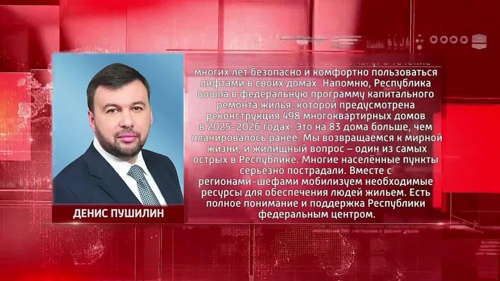 � ���� ���� ������ ������������� �������� 209 ������ � ��������������� ����� ����������