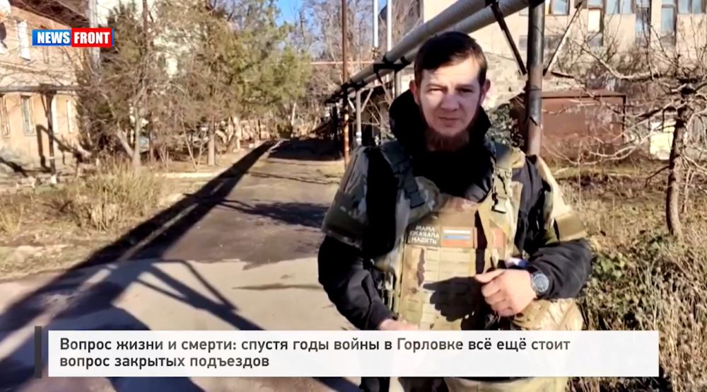 ������ ����� � ������: ������ ���� ����� � �������� �� ��� ����� ������ �������� ���������