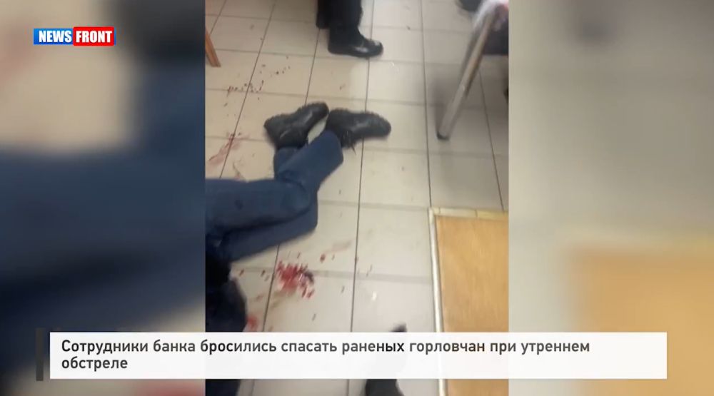 ���������� ����� ��������� ������� ������� ��������� ��� �������� �������� � �������� News Front