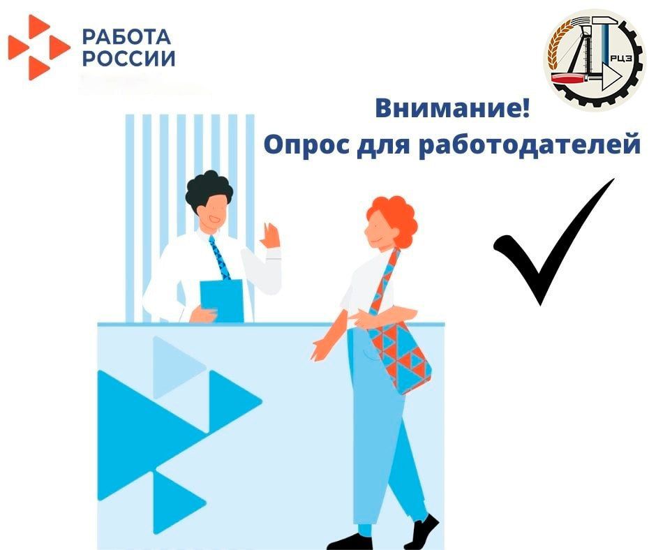 ���������� ������������� � ������� � ������ �� ������������ �������� ���������