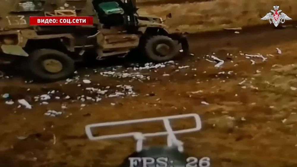 ��������� FPV-������ ������ ������� �����