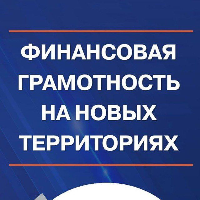 � ����� ���������� ����� �������������-���������������� ������������ � ������� ��������� ���������� ����������� � ���������� �������� ������ ����������� Telegram-����� ��������� ���ջ �� �������� ���������� �����������...