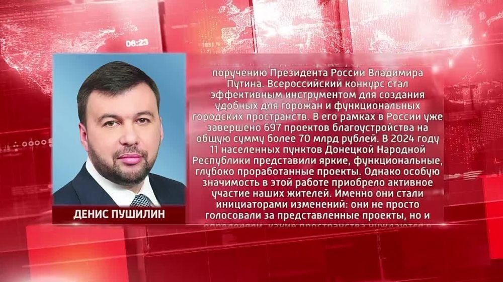 ��� ���� �������� ��������������� �������� ���� �� ���������� � ����������
