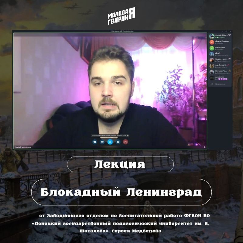 � ������ �� ����. ��������� ����������� ����� ���� ��� ���������� ������ �� ������ ���������, ����������� ������� �� �������������� ������ ��������� ���������������� ��������������� ������������ ��. �. �������� �� ����...