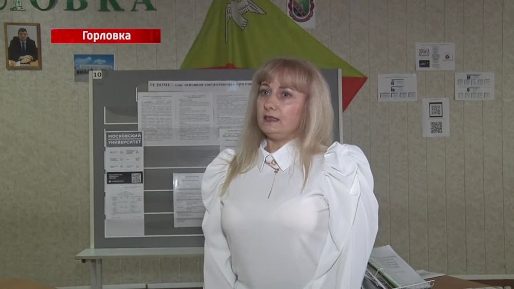 � �������� ���� 800 ��������� ��������������� ��������������� ������� �� ��������������