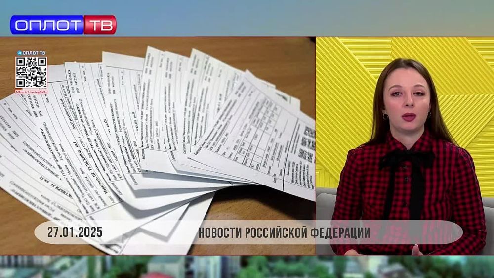 � ��� �������� ����������� ���������� ����� �� ����� � ������� QR-����