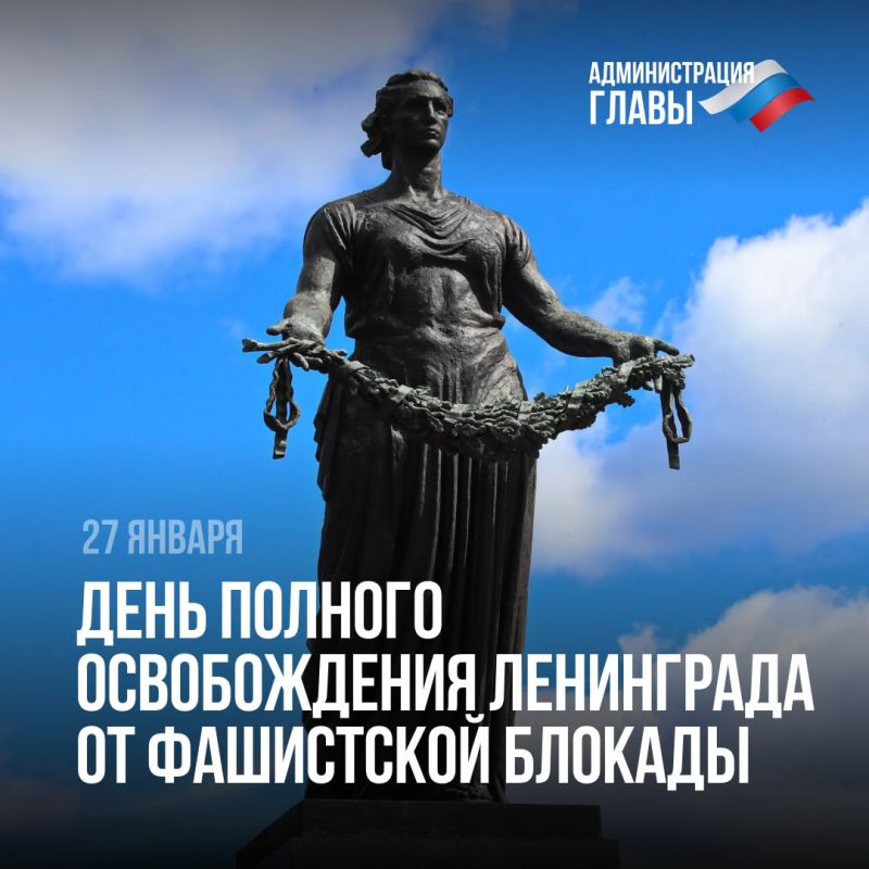 ������� �� �������� 81-� ��������� ������� ������������ ���������� �� ���������� �������