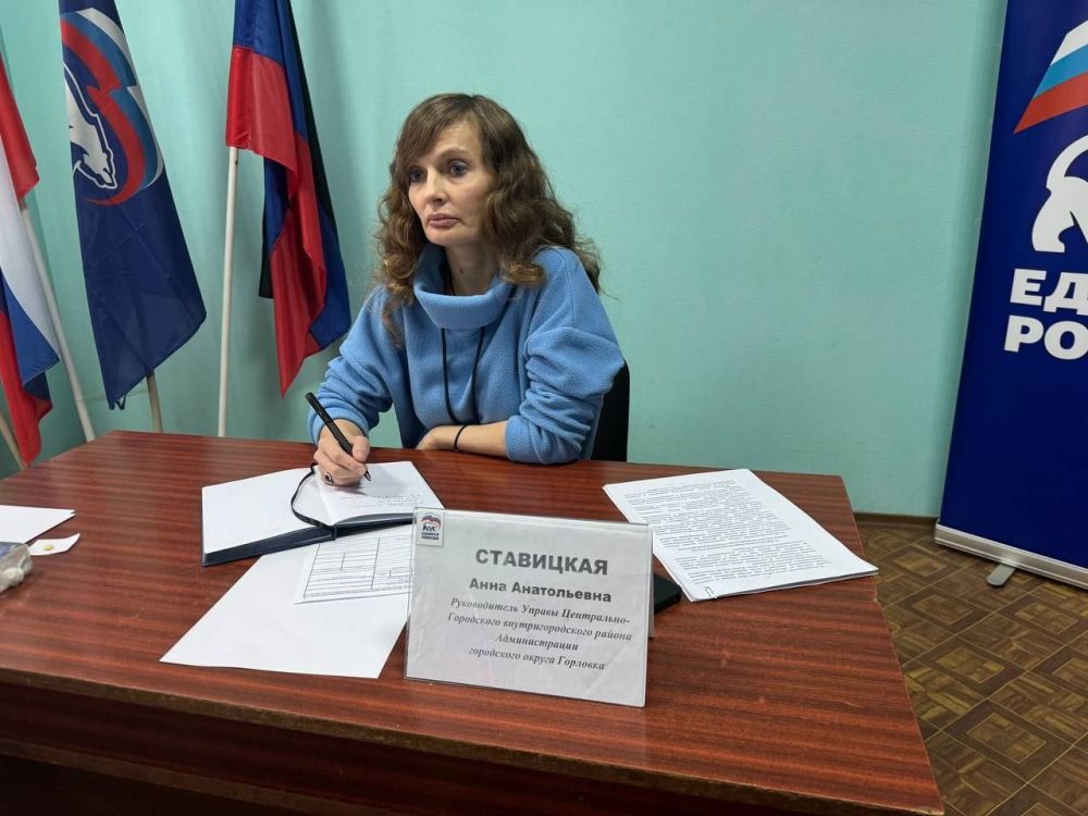 ������������ ������ ����������-���������� ���������������� ������ �. �������� ���� ��������� ������� �������� ����� �������