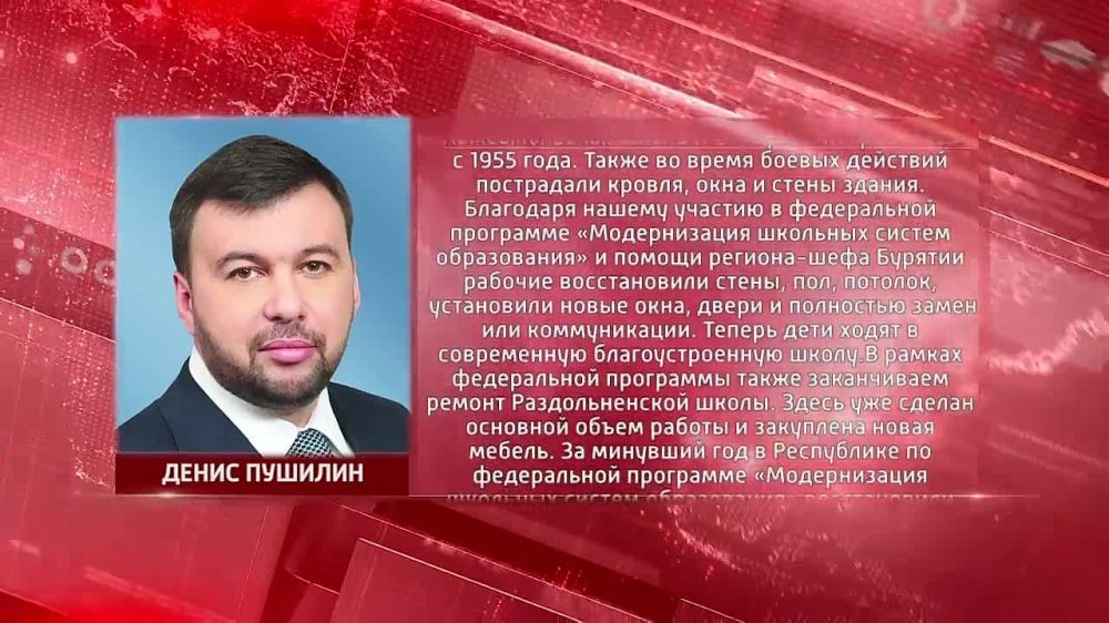 ��������� ������ � ������������� ����� �5 ��������������� �������������� ������