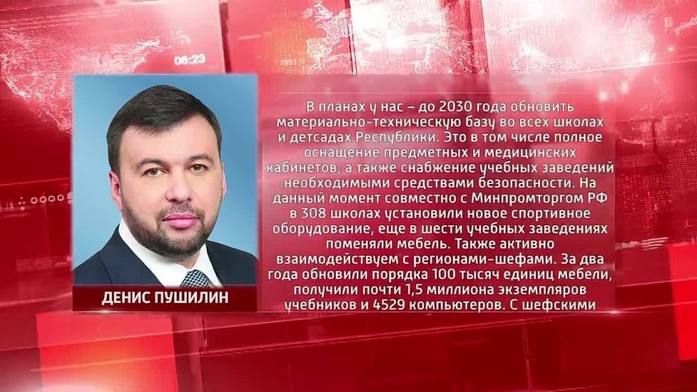 � 513 ��������������� ������ � ���� ���� �������� ���������� �������� �����