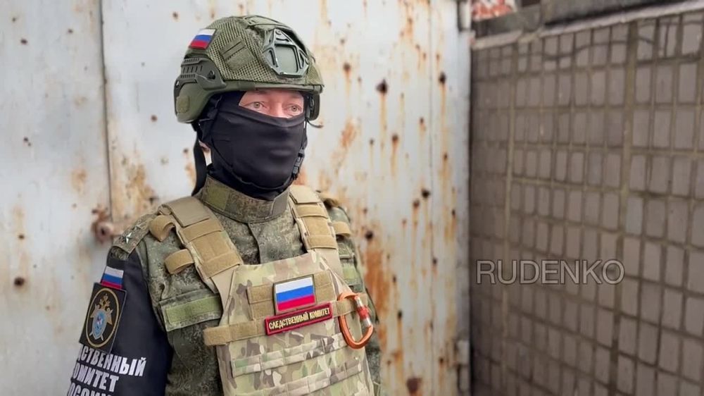 Андрей Руденко: Следователями СК России зафиксированы очередные преступления ВФУ в отношении мирного населения ДНР