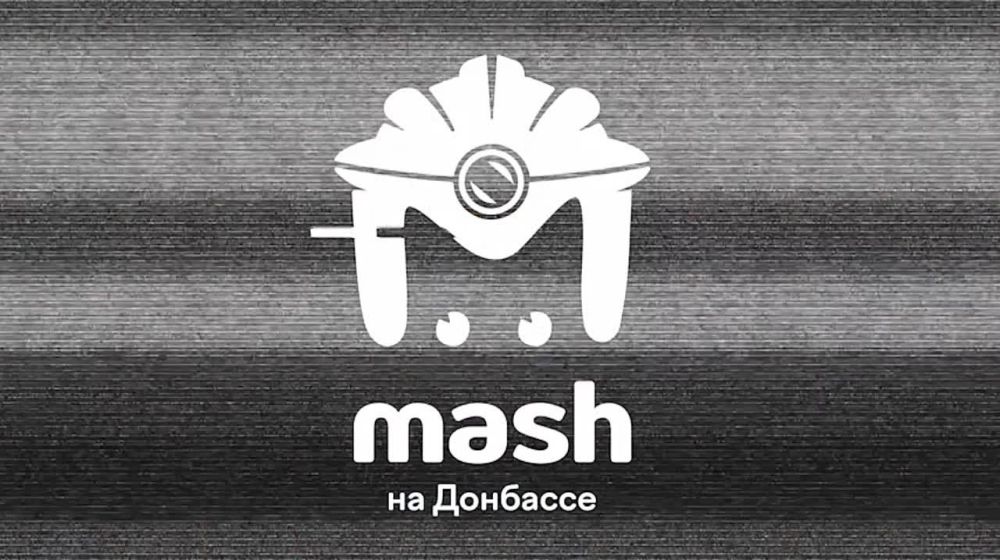 � ���������� �������� �������� 10 ������� �������� �������, �������� ����� Mash �� ��������