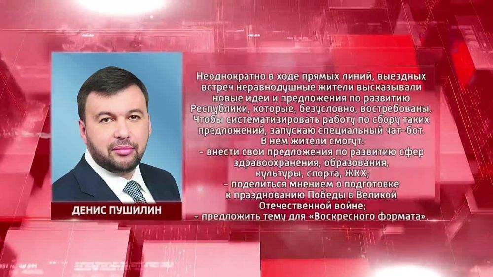 ������� ���-���, � ������� �������� ����� ������ �����������, ������������ �� �������� ����������
