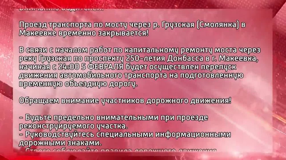 ������ ���������� ����� �. �������� � �������� �������� �����������! ���������
