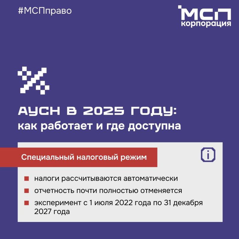      2025 : ,    
