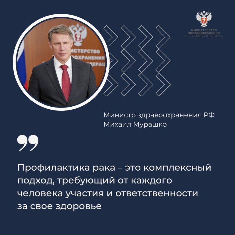 Национальный проект "Безопасные качественные дороги" - Комитет по дорожному хозя