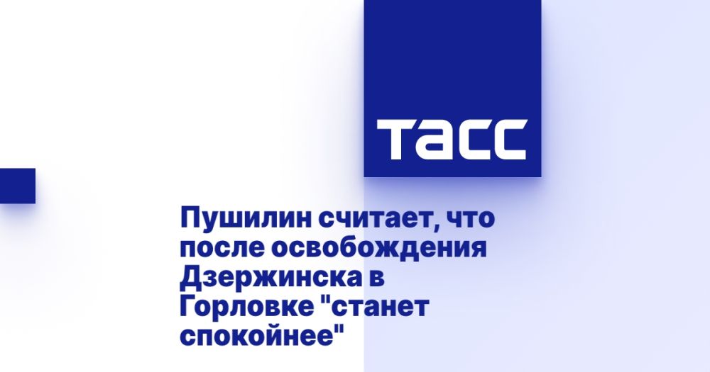 ������� �������, ��� ����� ������������ ���������� � �������� "������ ���������"