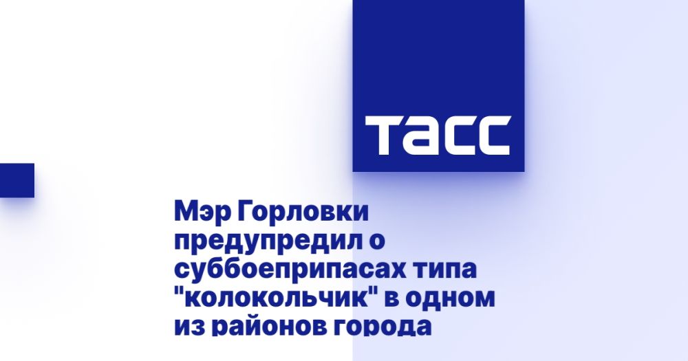       &quot;&quot;     