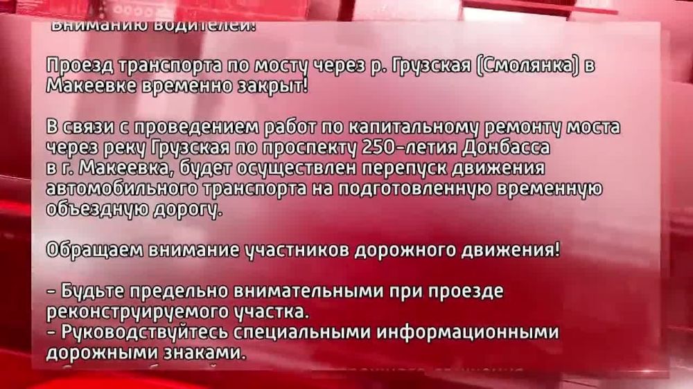 ������ ���������� ����� �. �������� � �������� �������� ������! ���������