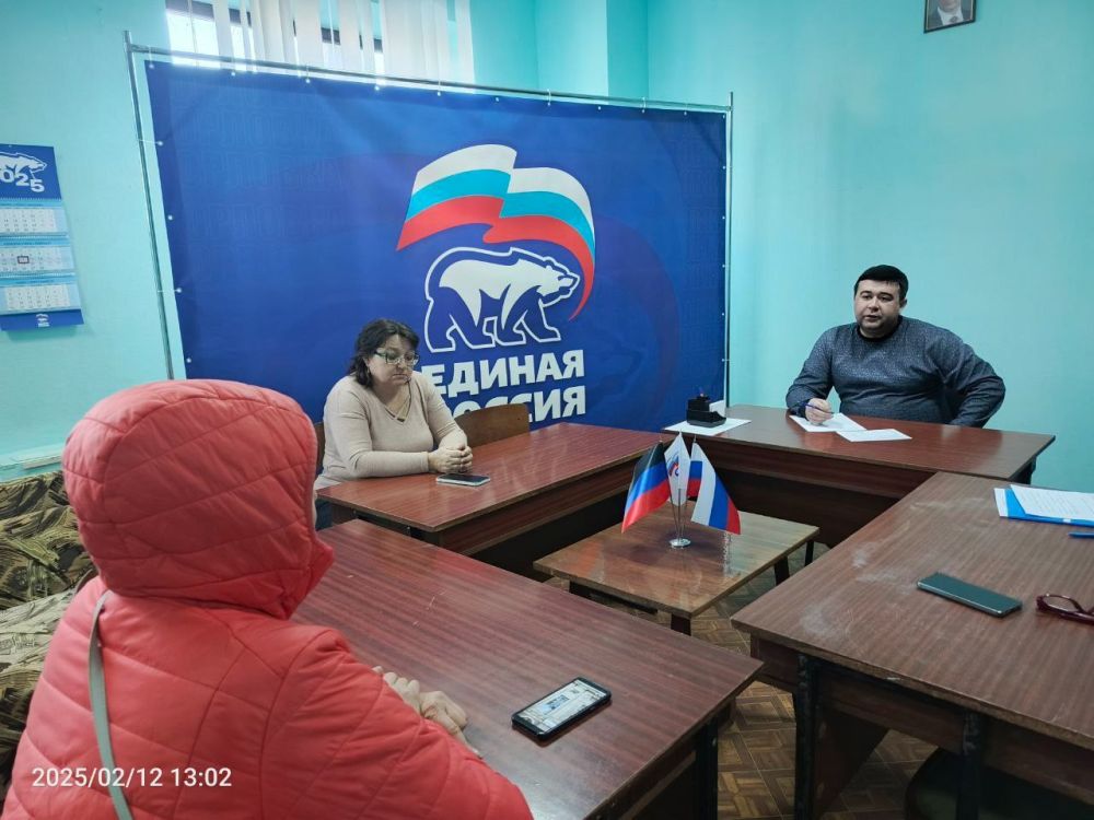 ����������� ������������ ������ ����������-���������� ���������������� ������ �. �������� ������� ��������� ������ �������� ����� ������� � ������� ������������ �������� ������������ ������ ������� �����߻ ������� ���������