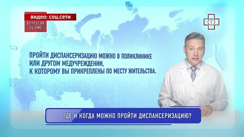 ��� ����� ����� � ���������������?