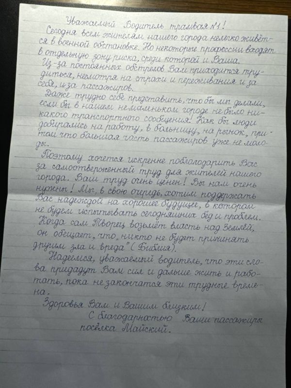 ���� ���������: ������ �������� �������� ������������ ������ �� ������� ������������� � ����� �������� ������� �������� � 1. �������� � �����, ��������� ����������� �������!