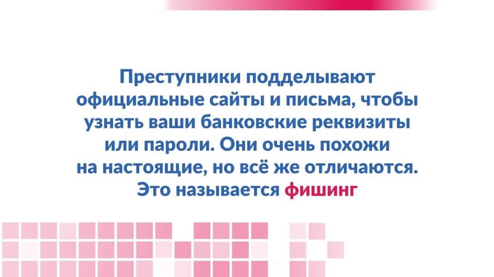 ����������� ����������� ����������� ����� � ������, ����� ������ ���� ���������� ��������� � ������