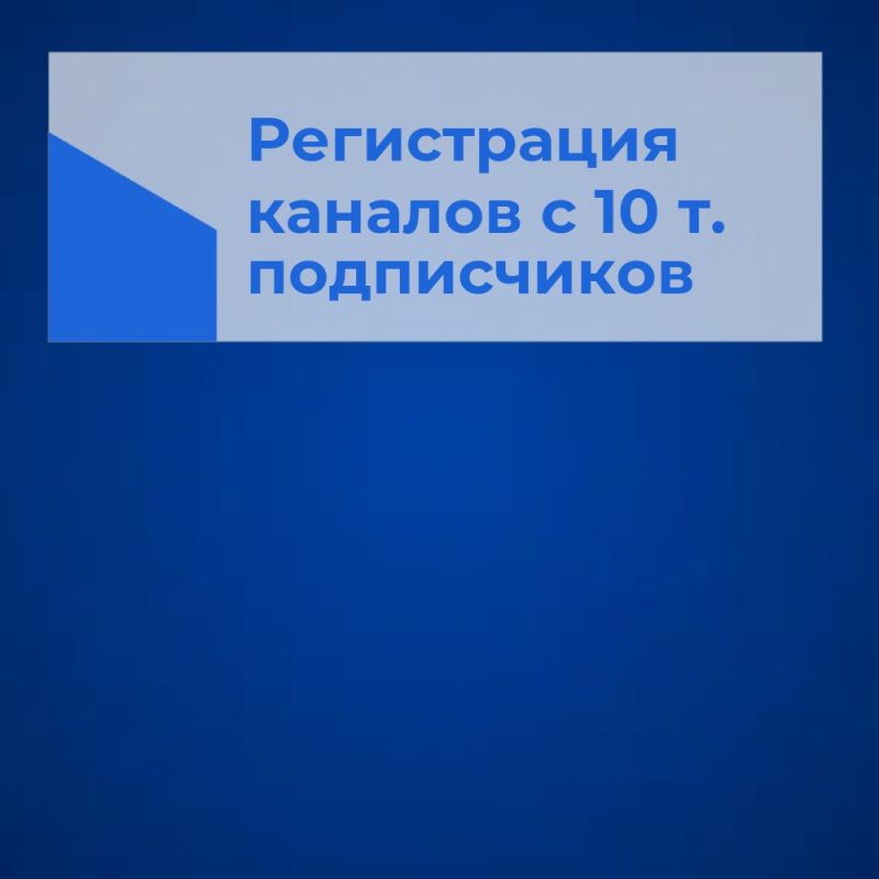               ,   10  