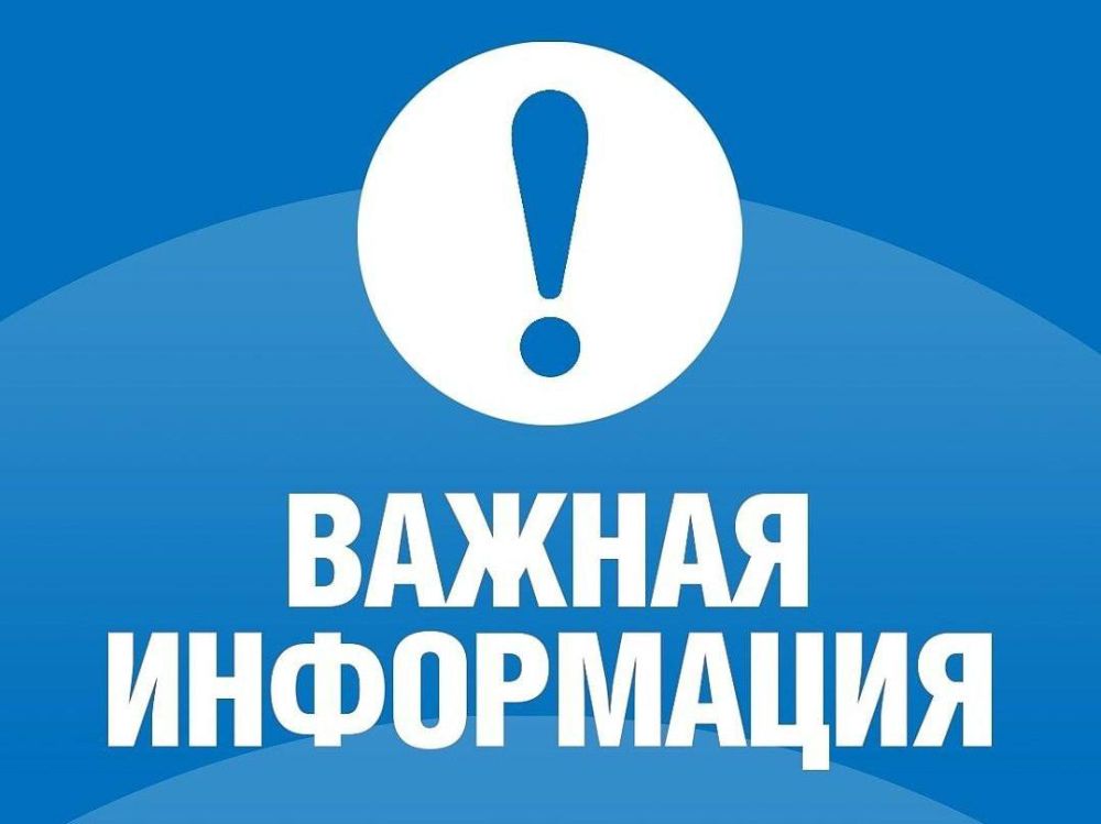      -          15  2025   31  2025        (...