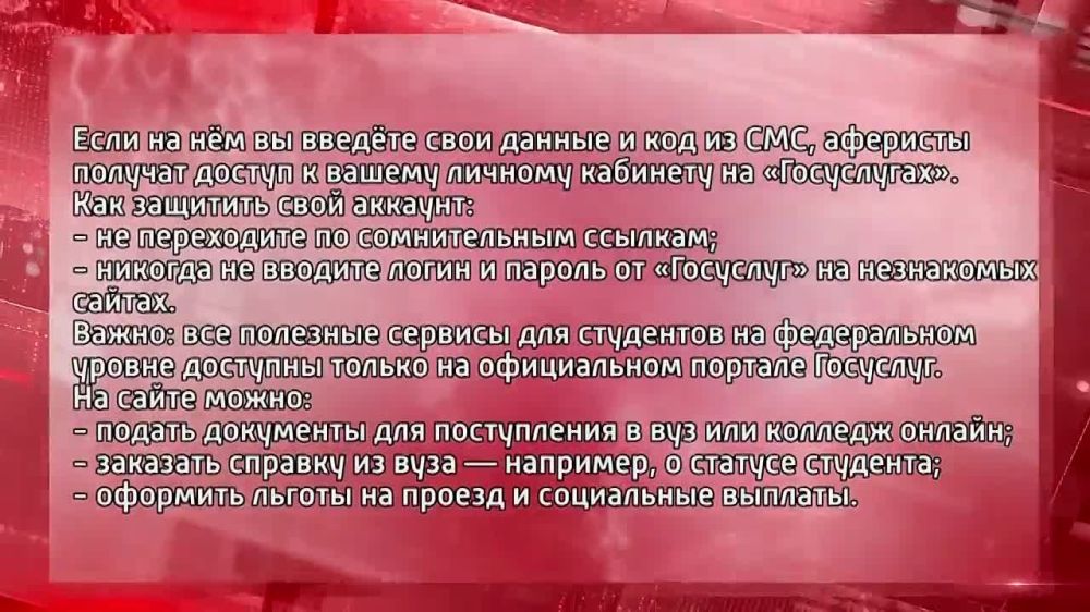 ��� ��������� ���������� ���������?