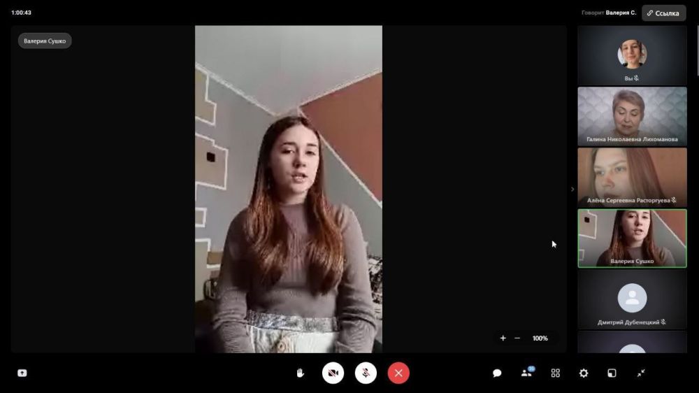             ?