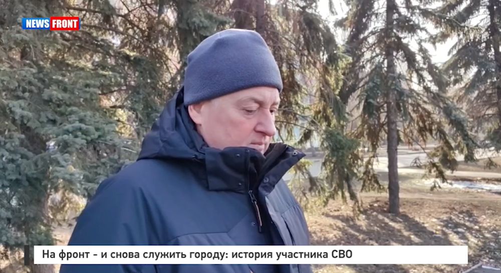 �� ����� � � ����� ������� ������: ������� ��������� ��� � �������� News Front