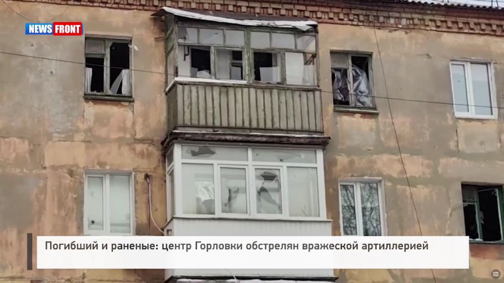 �������� � �������: ����� �������� ��������� ��������� ����������� � �������� News Front