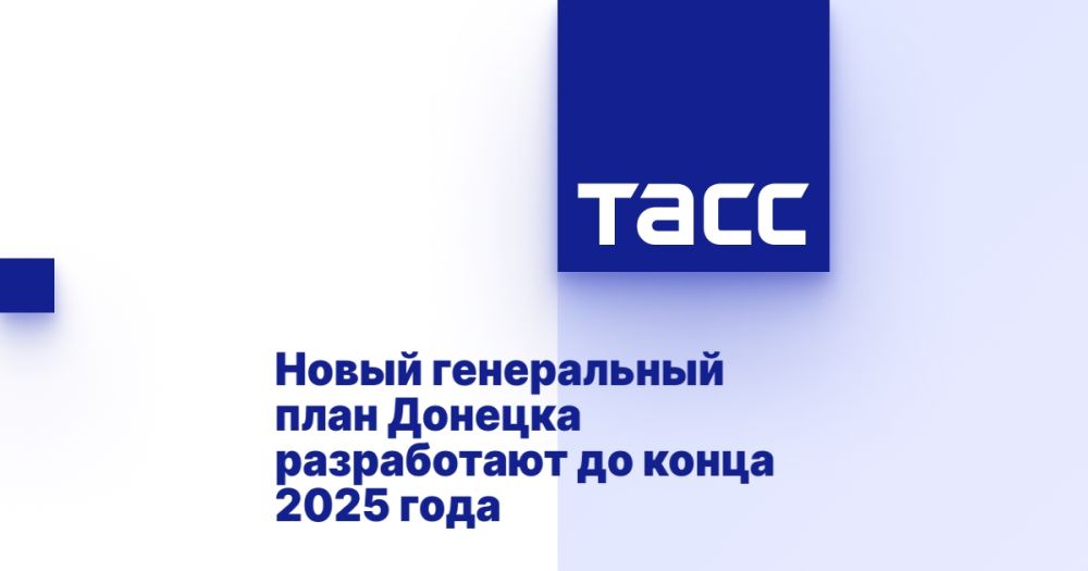 ����� ����������� ���� ������� ����������� �� ����� 2025 ����