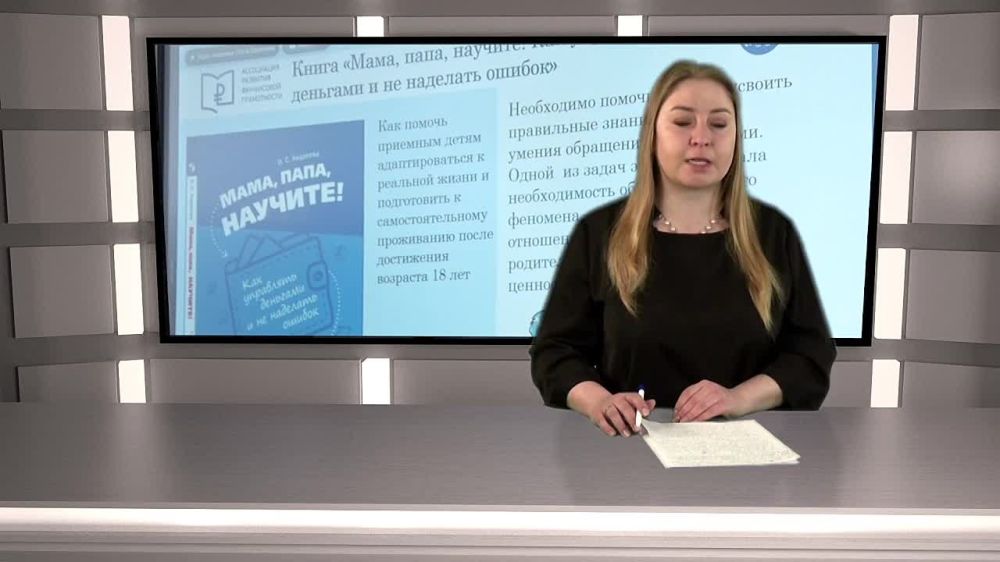 � ������������ ��������� ������ ������� �� ���������� �����������
