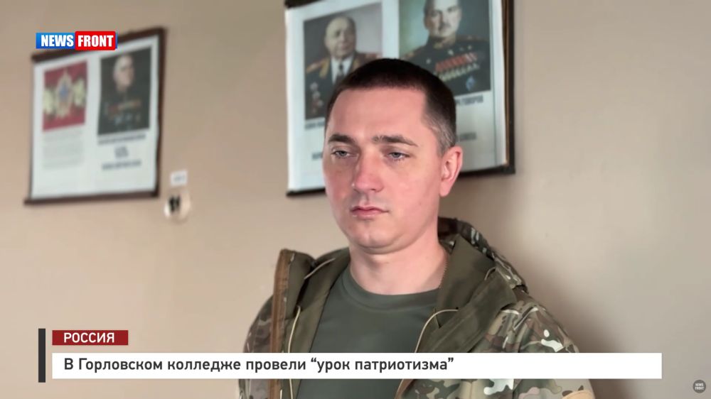 � ���������� �������� ������� ����� ����������� � �������� News Front