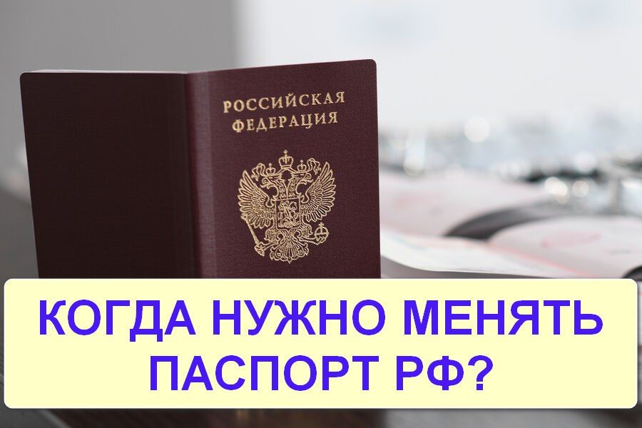  :     ?