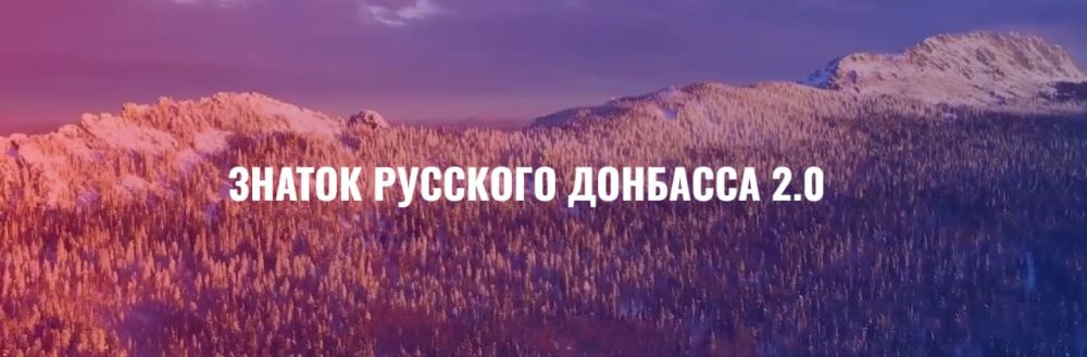 ��������� �� �������� ����� ������������ ������-�������� ������� �������� �������� 2.0�