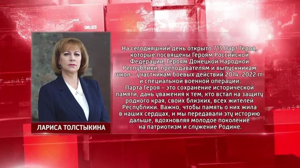 ����� ����� � ��� ���������� ������������ ������
