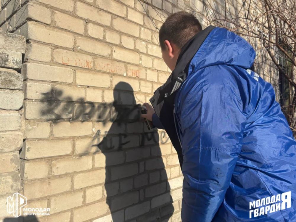 Стоим на страже закона!