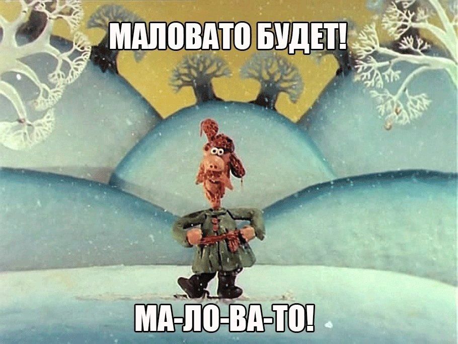  :     ?