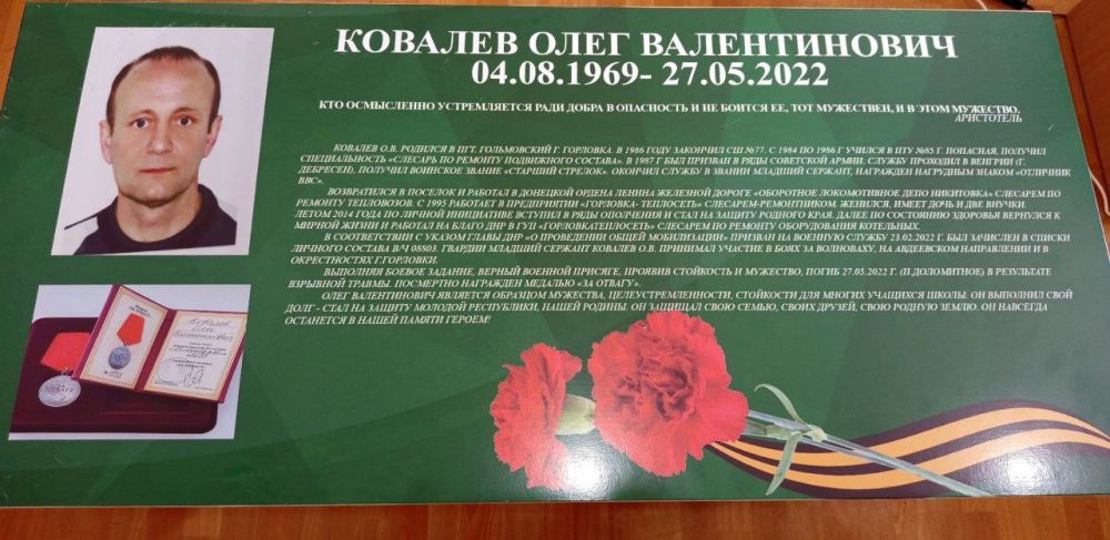���������� ����� ��������� ������� �� ������������� ��������������� ������� ������ ������