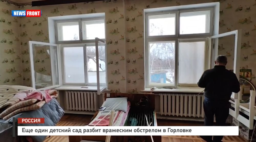 ��� ���� ������� ��� ������ ��������� ��������� � �������� � �������� News Front