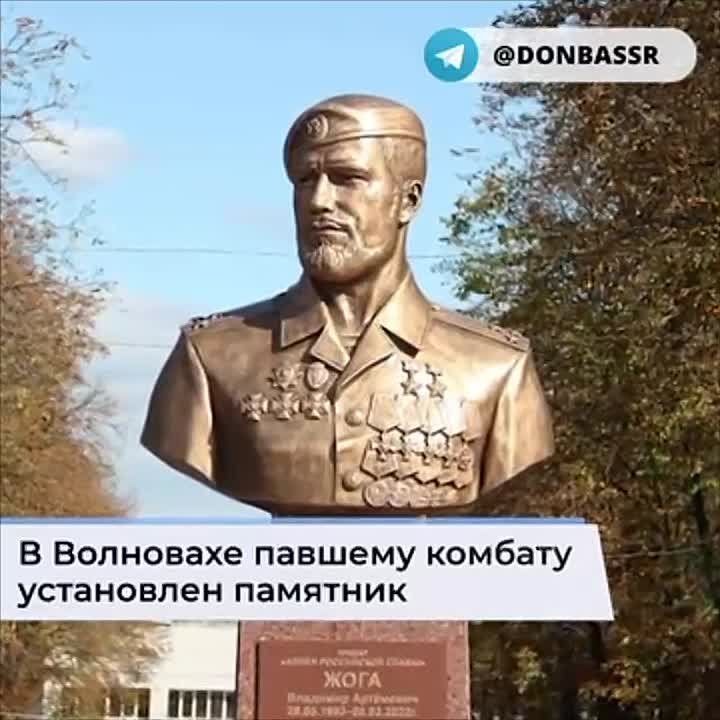 ������ ��� ��������. 5 ����� 2022 ���� ����� �������� ��������� ������� �������� ���� �� ��� "����" (�������� � ���� �� ����� ���) ����� ������ ������ "������" ������� ������, � ������ ��� ����� ���������