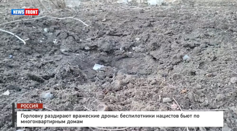 �������� ��������� ��������� �����: ������������ �������� ���� �� ��������������� ����� � �������� News Front