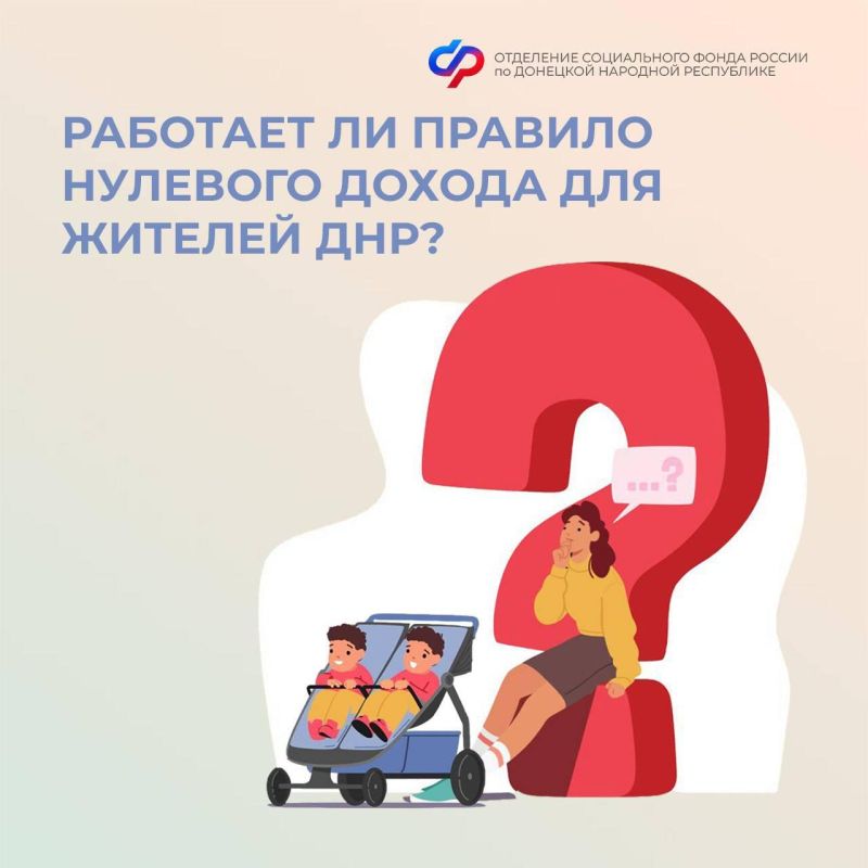 �� 2026 ���� ������� �������� ������ � ������� ��� �� �����������